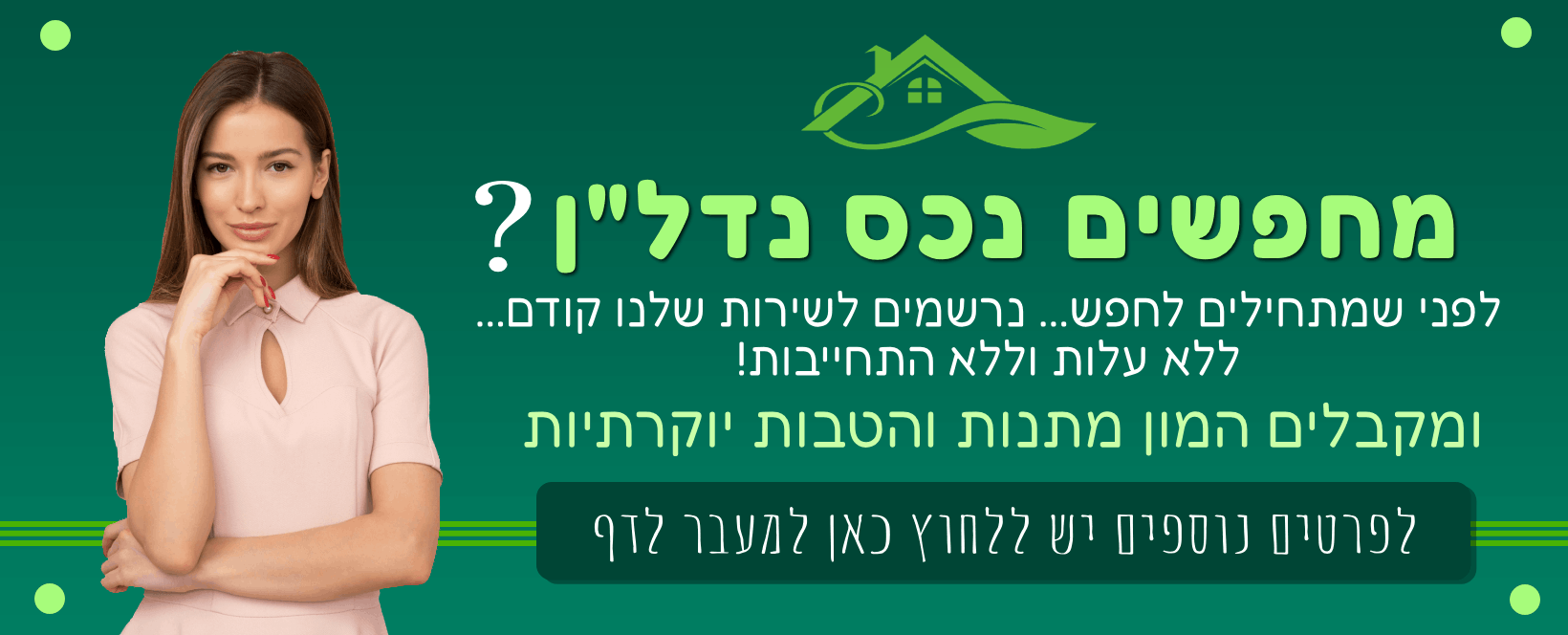 banner_website